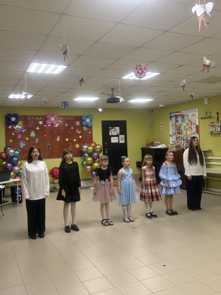 Концертная программа, посвященная Дню Матери